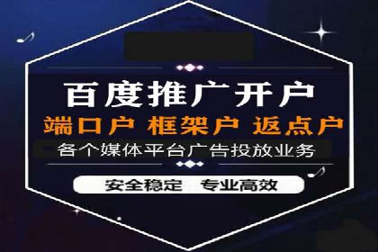 信息流广告行业案例：小红书广告效果